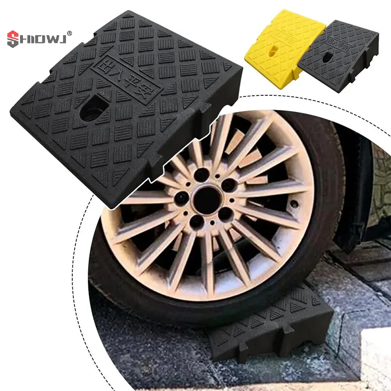 Car Wheel Driveway Ramps Portable Tires Curb Ramps Anti-Slip Threshold Ramp For Car Trailer Truck Bike Auto Accessories