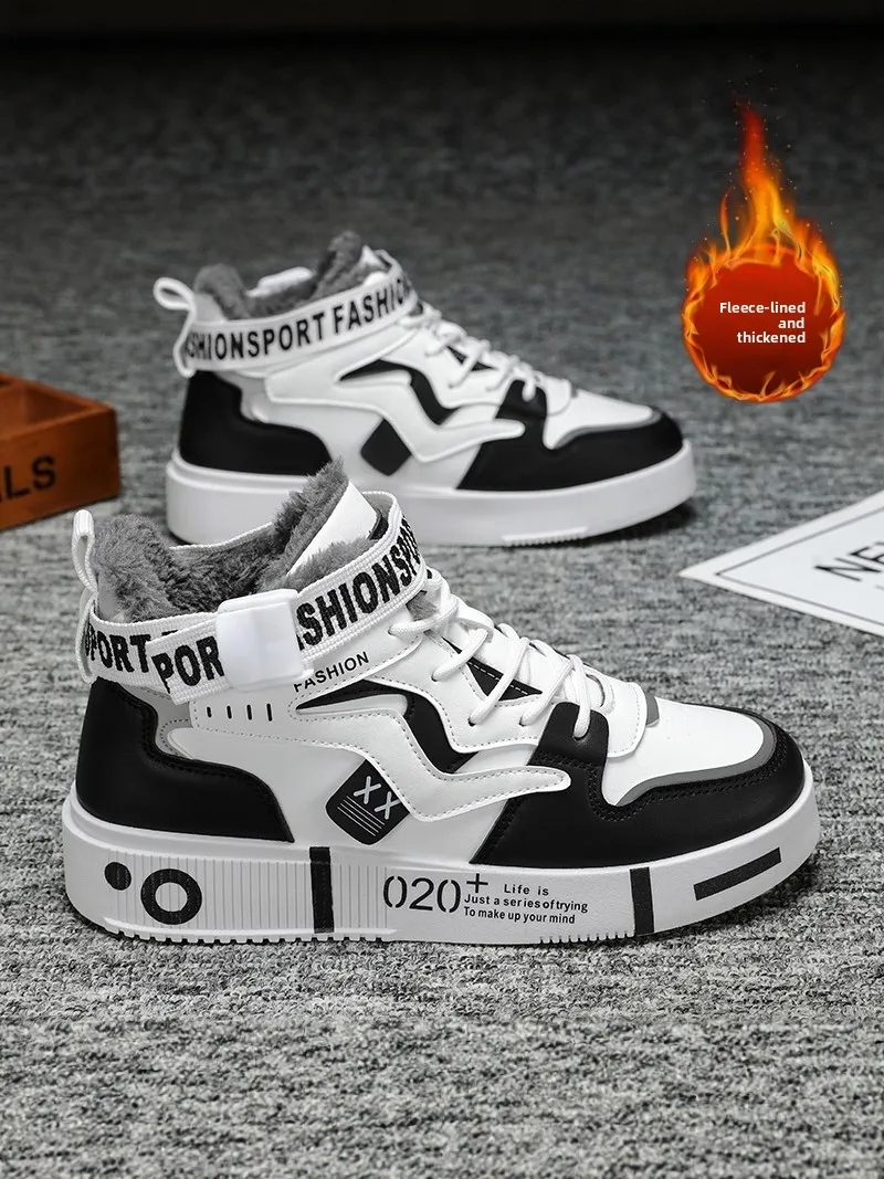 Men's High Top Shoes Winter Fashion Versatile Thick Bottomed Leather Fur Integrated Fleece Sports Casual Student Shoes