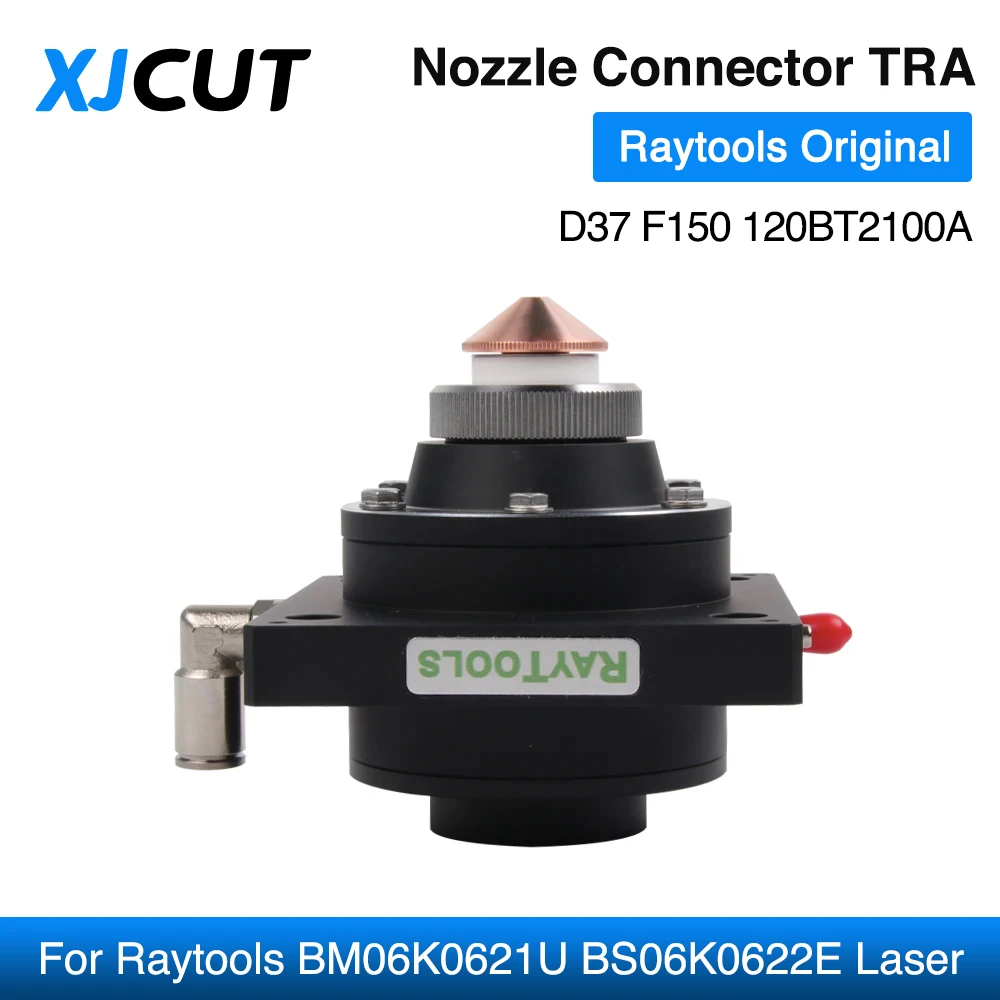XJCUT Raytools оригинальный BM06K/BS06K D37 F150 120BT2100A разъем сопла TRA для Raytools BM06K0621U BS06K0622E