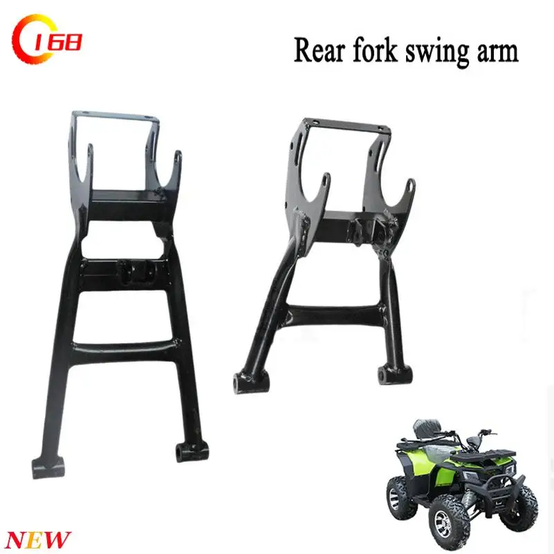 Rear Fork Swing Arm Black For Chinese 50cc 70cc 90cc 110cc 125cc With 6 inches/7 inches tires Taotao Sunl ATV