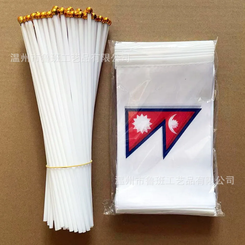 （TIKI FLAG）Nepal hand flag 14x21cm Polyester Fade-Resistance Nepal Hand Waving Flag with Plastic Flagpole for Events