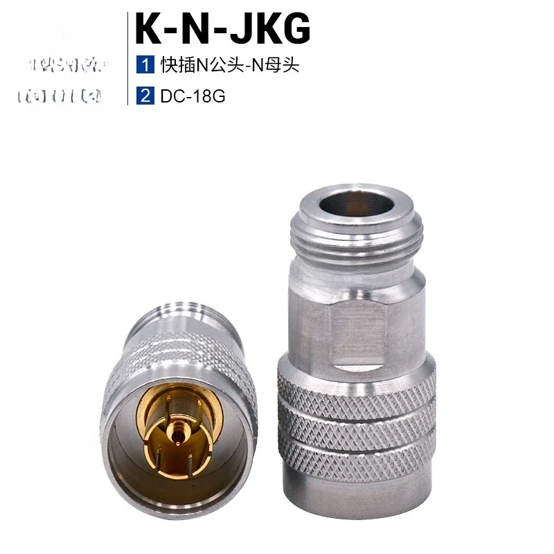 Stainless Steel RF Adapter Quick Plug K-N-JKG N Revolving N Female N-KJ DC-18G