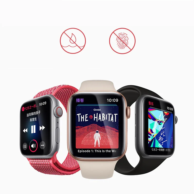 Protecteur d'écran pour Apple Watch, Film Hydrogel pour Apple Watch série 7 6 SE 5 4 45mm 41mm 44mm 40mm, pour iWatch 2 3, Film à couverture complète 38mm 42mm
