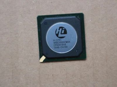 

HI3751LRBCV700CMGN In stock, power IC