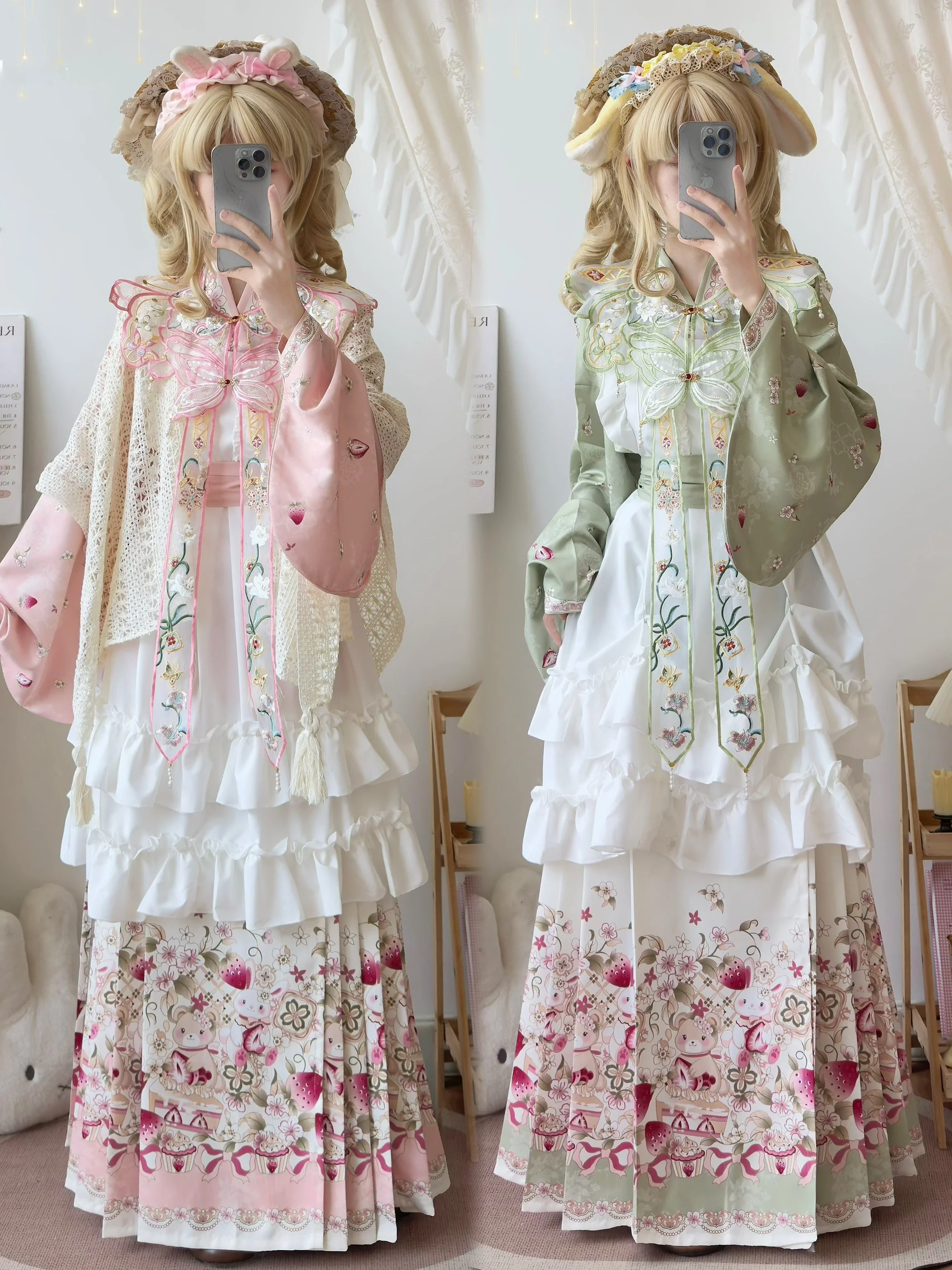 

Original Han Clothing Women's Lolita Skirt Embroidered Cloud Shoulder Ma Face Daily Style Ming Dynasty Traditional Chinese Co...