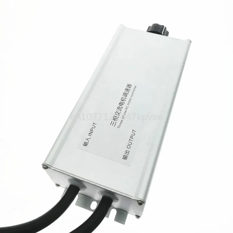 

Three-phase motor, fan, fan, speed controller 380v, frequency converter, stepless speed control switch