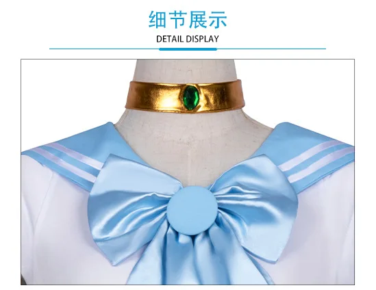 Sailor Moon Cosplay-Kostüm Pluto Rei Hino Water Ice Moon Sailor Neptune Full Moon Chibiusa Cosplay-Kleidung – Detail 33