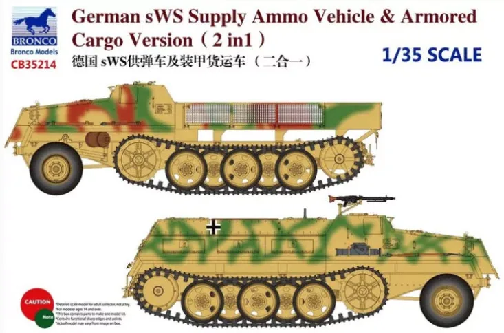 Bronco CB35214 1/35 German sWS Supply Ammo Vehicle & Armored Cargo Version