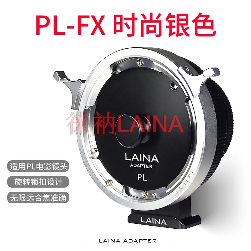 LAINA PL-FX Lens Adapter for PL Mount Cine Movie Lens to Fujifilm X FX XS XF Mount X-T4 X-S10 X-E4 X-Pro3 Mirrorless Camera
