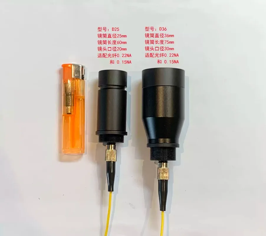 FC Interface SMA905 Interface D80 Interface Fiber Optic Focusing Lens with Adjustable Focal Length