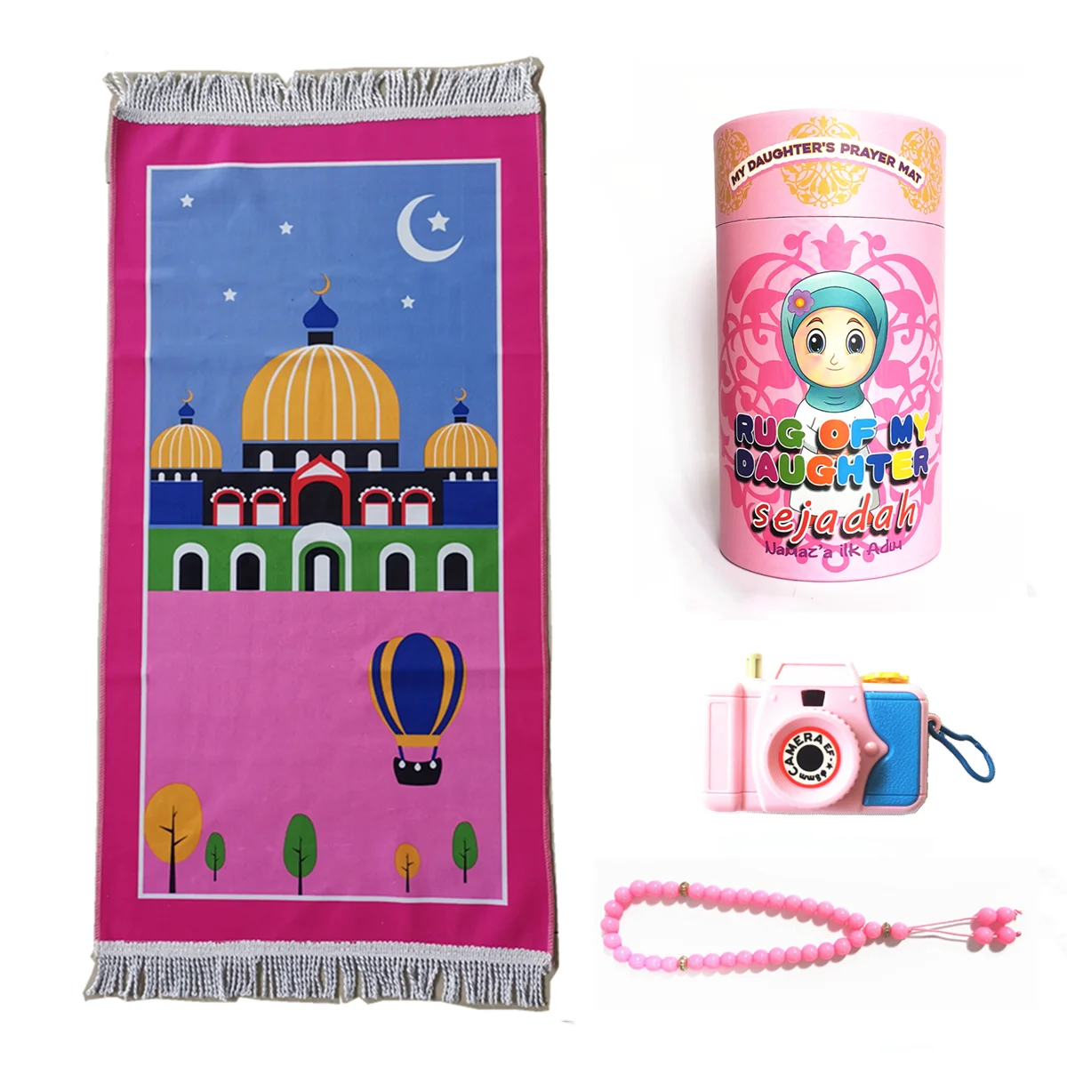 Kids Prayer Rug Muslim Romadan Gift Children Portable Sajadah 4 PCS SET