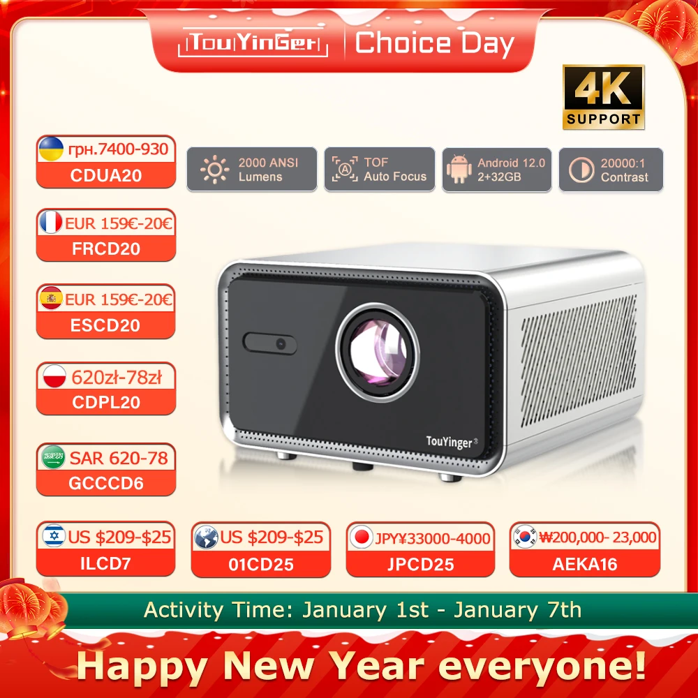 Touyinger H7 Autofocus Projector Full HD 1080P Outdoor Projector Wi-Fi Portable H6 Pro update version Projector LED Home Theater