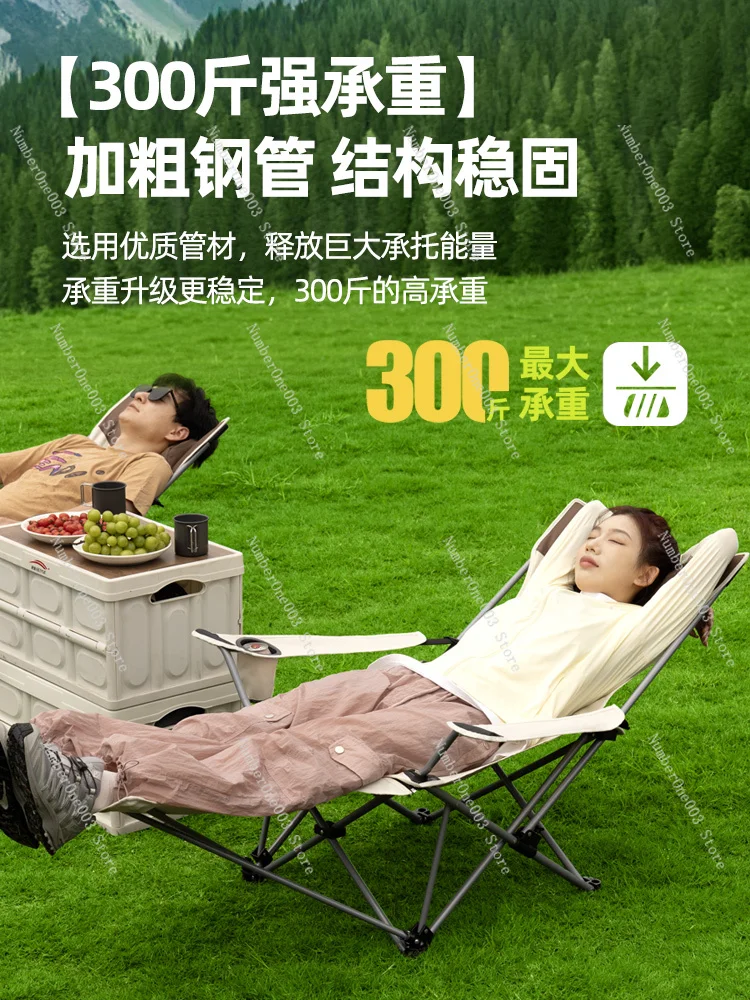 Outdoor Folding Chair Portable Folding Moon Chair Lunch Break Recliner Camping Chair Small Stool Maza Fishing Beach