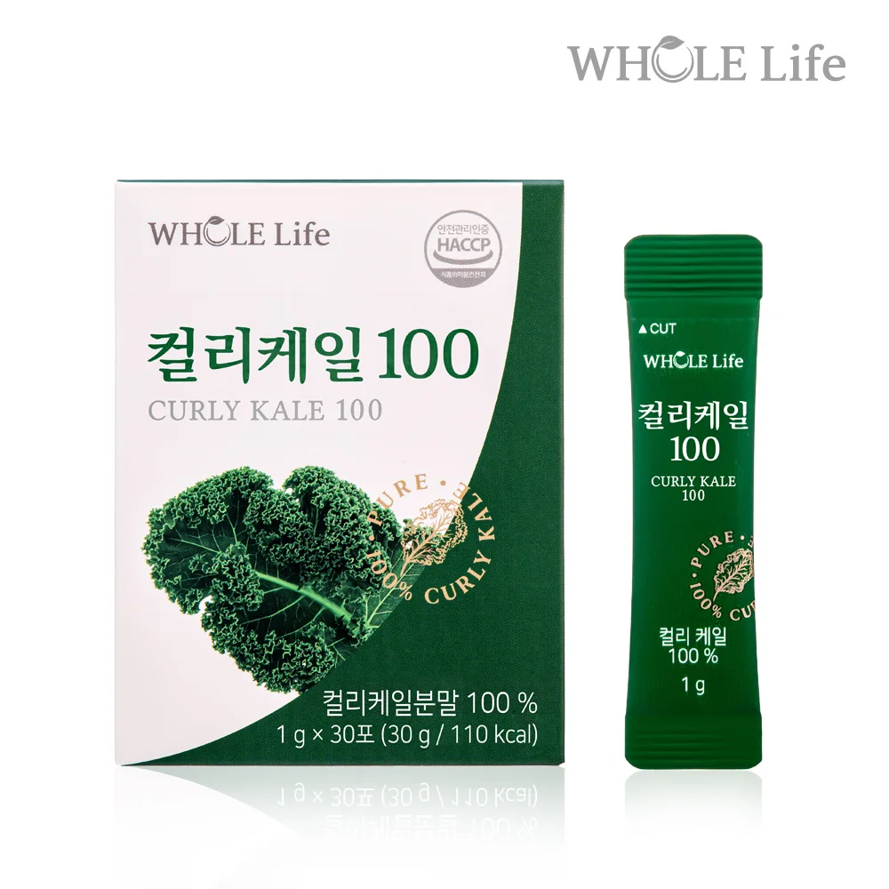 Toda la vida American Curly kale 100 Paquete de 30 X 1 cajas (00942)