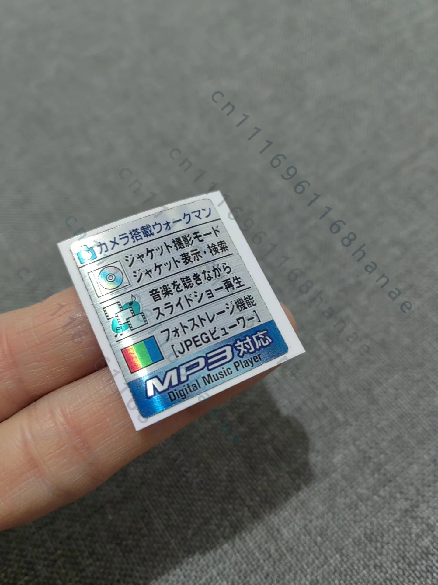 DIY Brushed Silver Housing Sticker For Sony MZ-DH10P MD Walkman Restoration Spare Parts