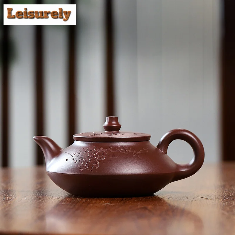 

200ML Elegant Yixing Purple Clay Teapot Handmade Pot Raw Ore Purple Mud Kettle Chinese Zisha Teaset for Tea Decoration Supplies