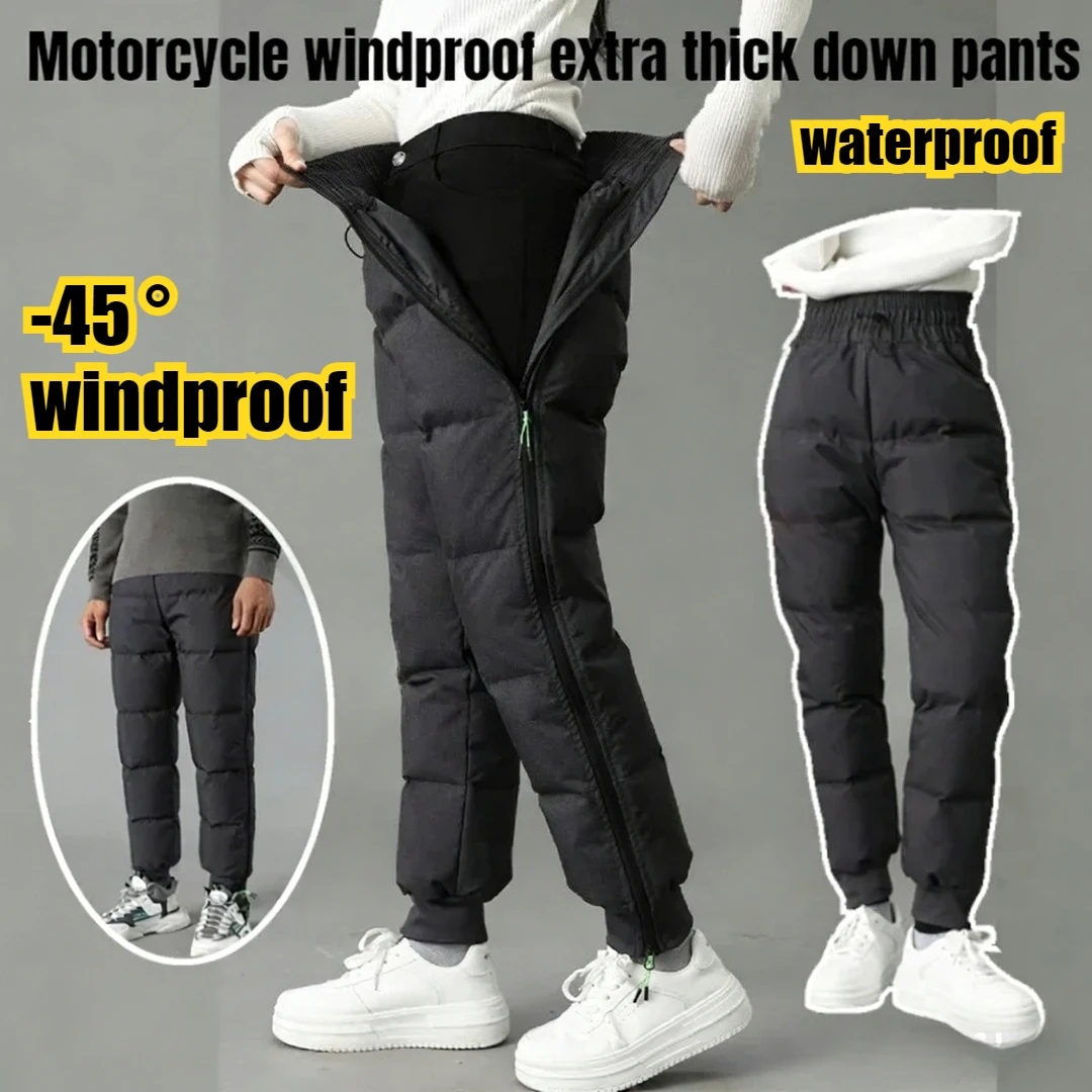 

Winter Motorcycle Coldproof Pants Unisex Down Pants Outdoor Thermal Riding Pants High Waisted Windproof Quick-release Trousers