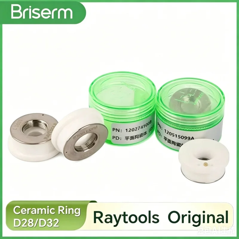 Original Raytools Ceramic Ring D28 M11 D32 M14 Ceramic Ring for Laser Head BM109 BT240 BM110 BM111 BM114 BM109