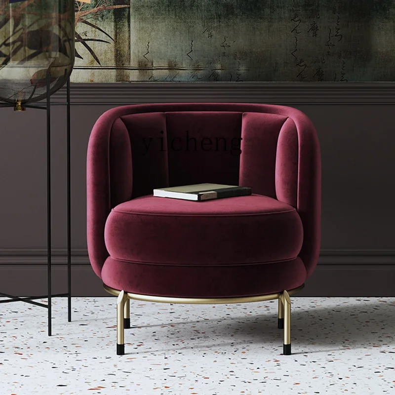 B1 Sofa Chair Club Negotiation Chair Home Balcony Leisure Chair Waterfall Single Sofa