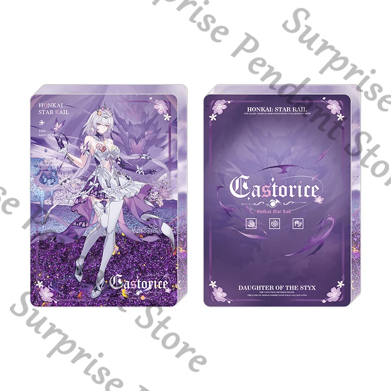 هونكاي: زملاء ستار ريل أمبيتوس كاستوريس مع علامة واقفة من الأكريليك ذات جودة ممتازة، ديكور أصلي يجمع الهدايا