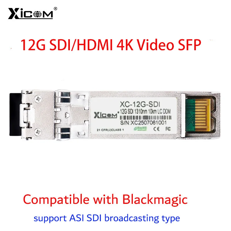 Xicom SFP+ Fiber Module 12G SDI/HDMI 4K Video SFP Switch Transceiver Support ASl Broadcasting Type Compatible with Blackmagic