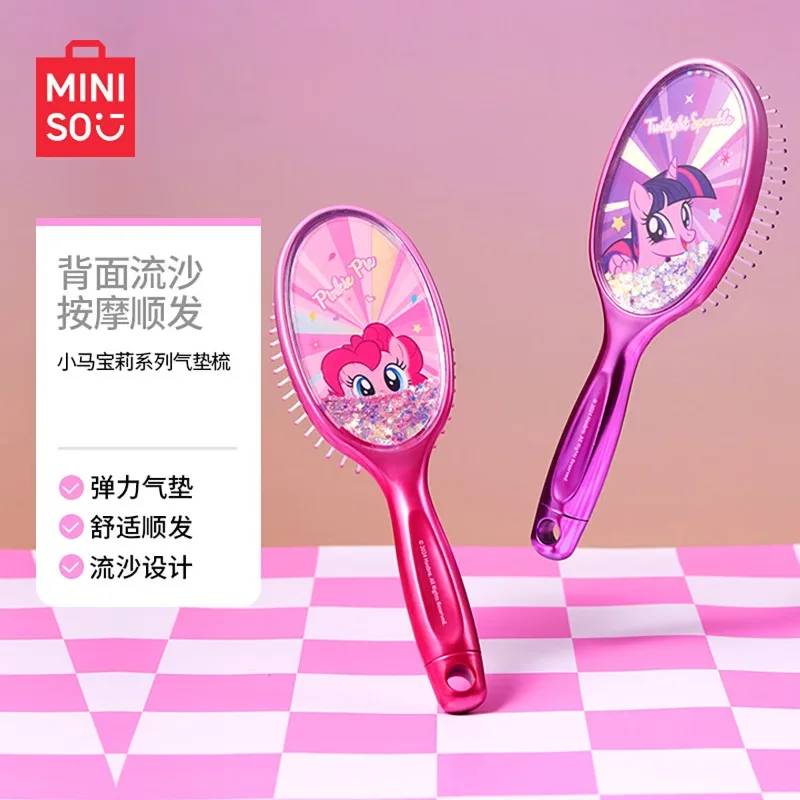 

MINISO Comb My Little Pony Twilight Sparkle Cartoon Laser Flowing Sand Air Cushion Comb Fluffy Hair Massage Relaxing Scalp Gift