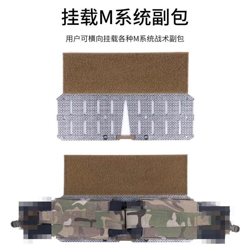 Tactical MOLLE Drop Expander Wing Vertical Extension Panel Lower Hanging Component For Plate Carrier Outdoor Airsoft Hunting