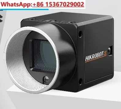 MV-CS020-10UM/UC 2 megapixel 1/1.7 