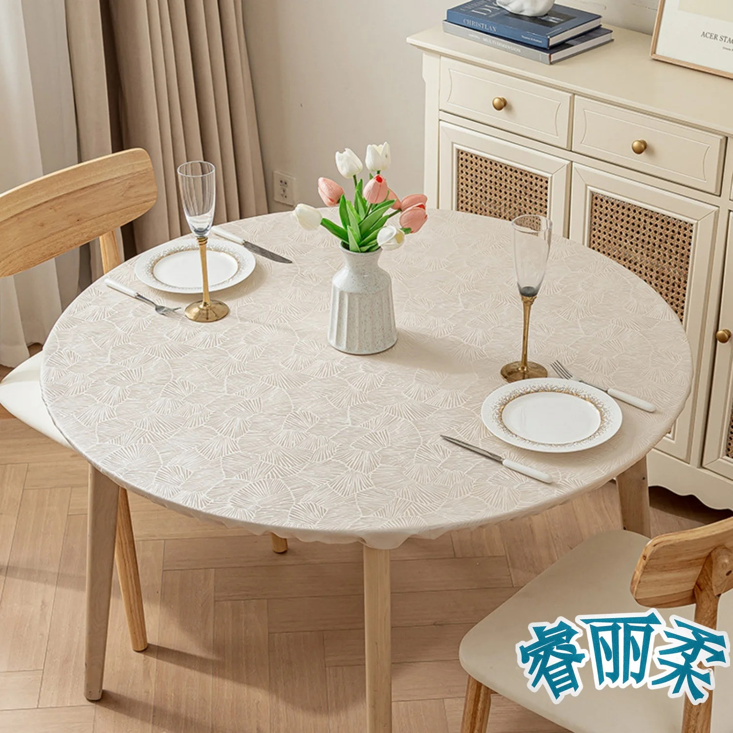 

Round Vinyl Fitted Tablecloth Waterproof Oil-Proof with carving figure Elastic Table Cloth Plastic Cover