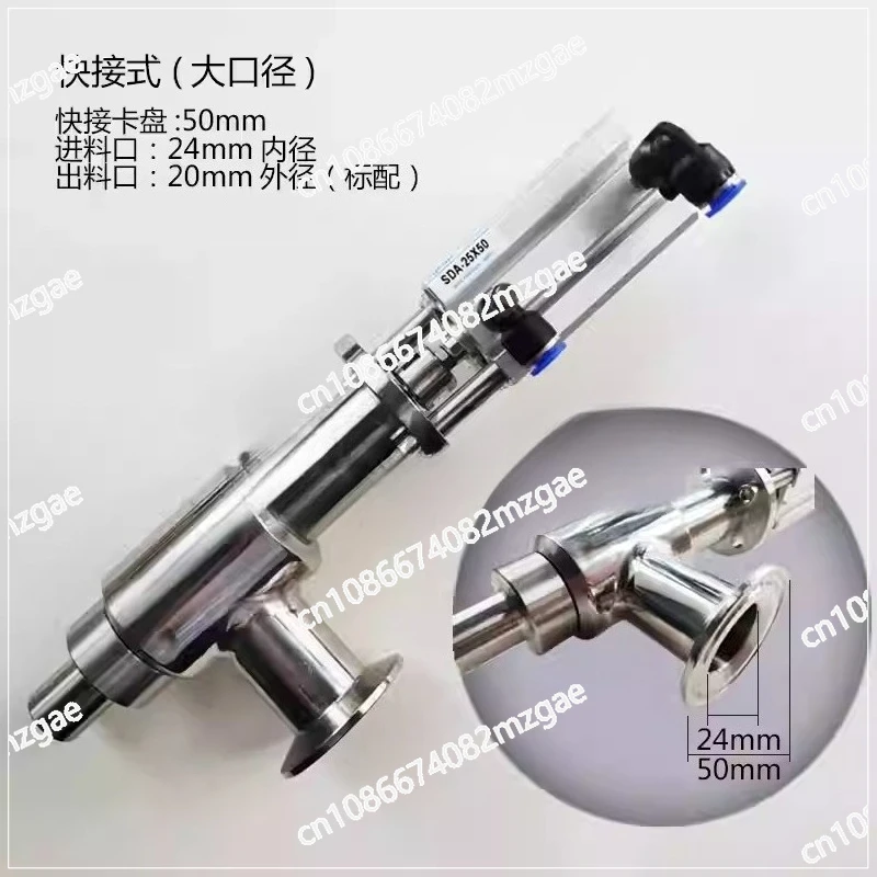 Machine Accessories Anti-drip Filling Head Discharge Valve 304 Stainless Steel Paste Liquid Filling Head Filling
