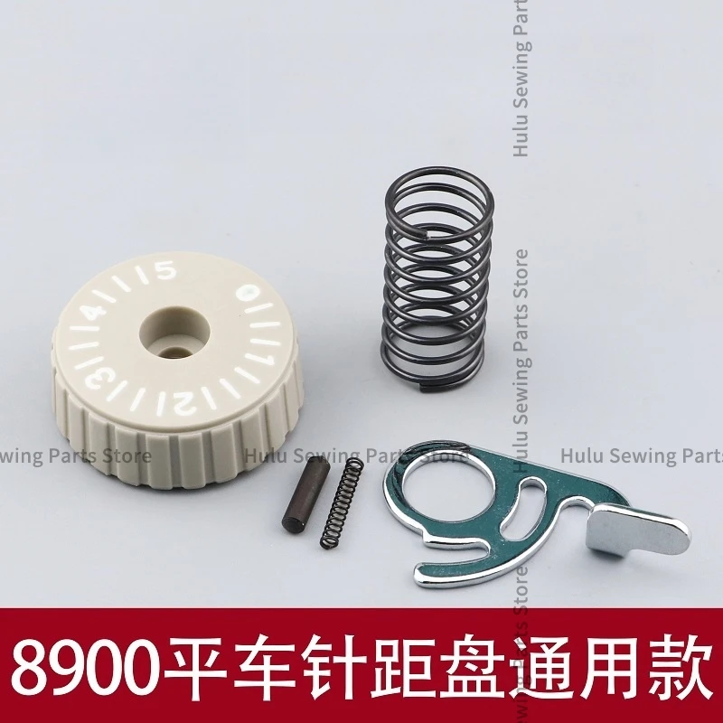 Sewing Machine Accessories Computer Flat Car 8900 Lock Pin Code Needle Distance Mark Dial Lock Pin Distance Dial Dial Spring Pin