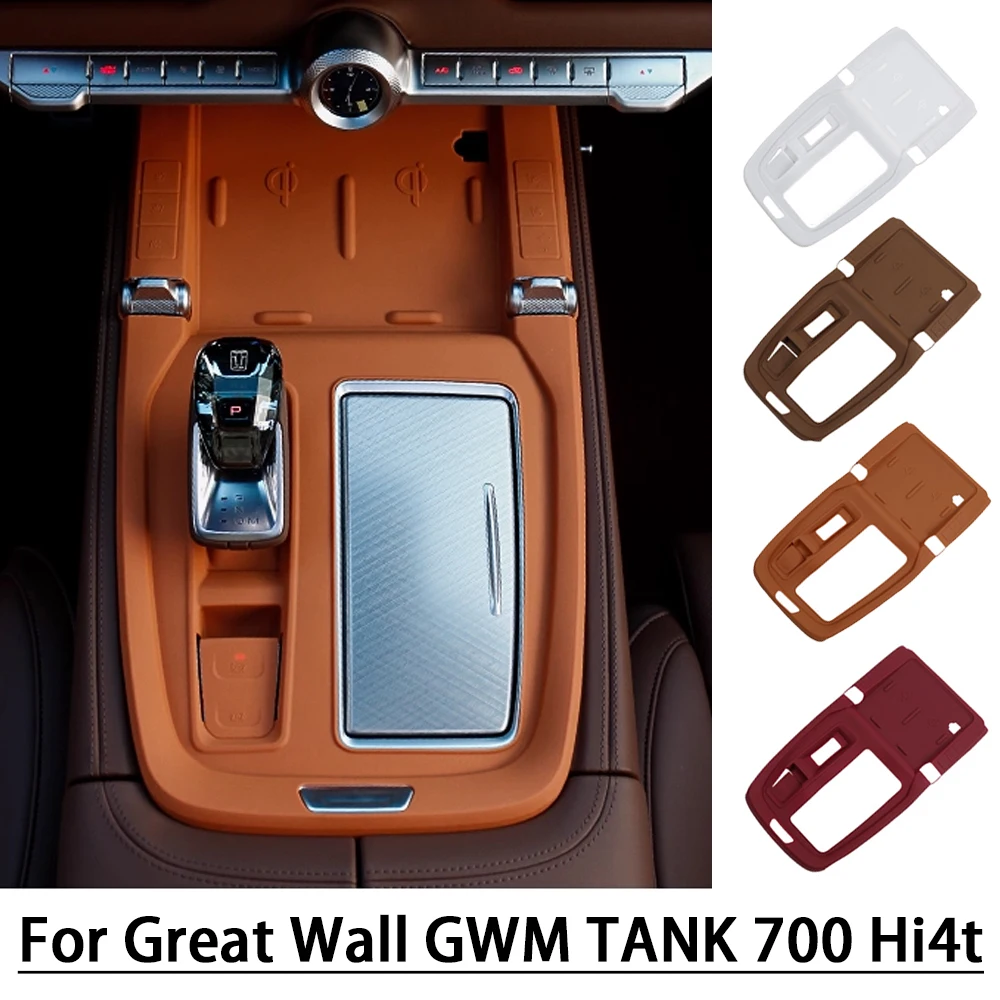 

Для Great Wall GWM Tank 700 Hi4-T Hi4T 2024 2025 Беспроводное зарядное устройство с центральным управлением Силиконовый коврик для зарядки Пылезащитная панель
