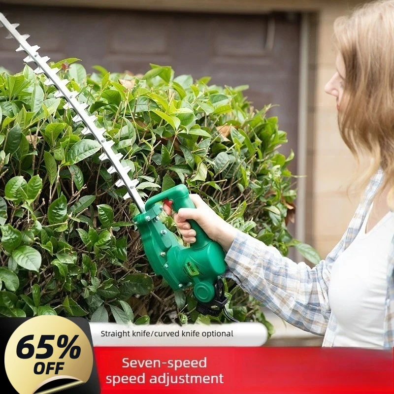 Brushless electric hedge trimmer rechargeable single portable small straight knife curved cutter ball tree tea trimmer
