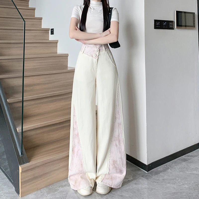 

Spring and Autumn American Retro Beige Patchwork Wide Leg Denim High Waisted Loose Straight Leg Mop Pants for Women