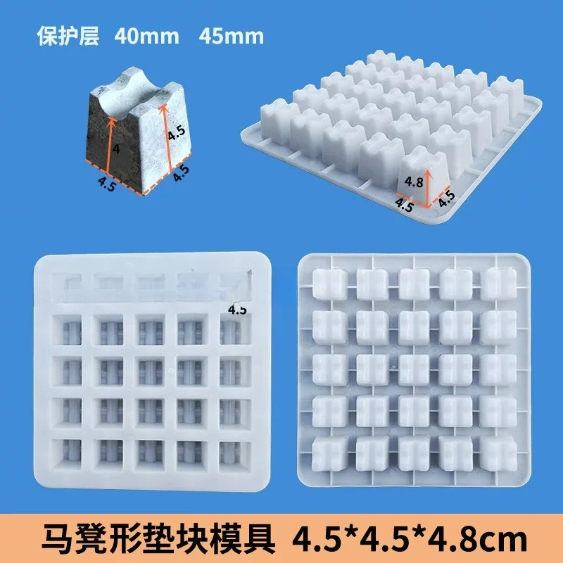 Cement Stool Long Strip Plum Blossom Cushion Block Plastic Mold Protective Layer Support Strip Reinforced Concrete Cushion Block