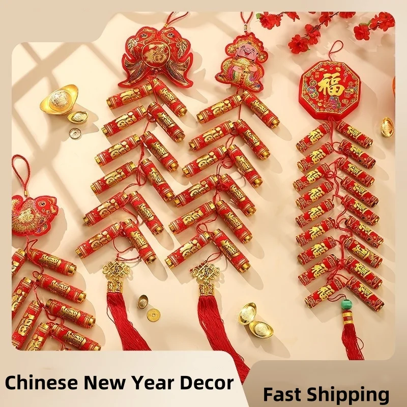 Spring Festival Chinese Knots Firecrackers Red Peppers String Pendants Ornament Party Room Layout Chinese New Year Decoration