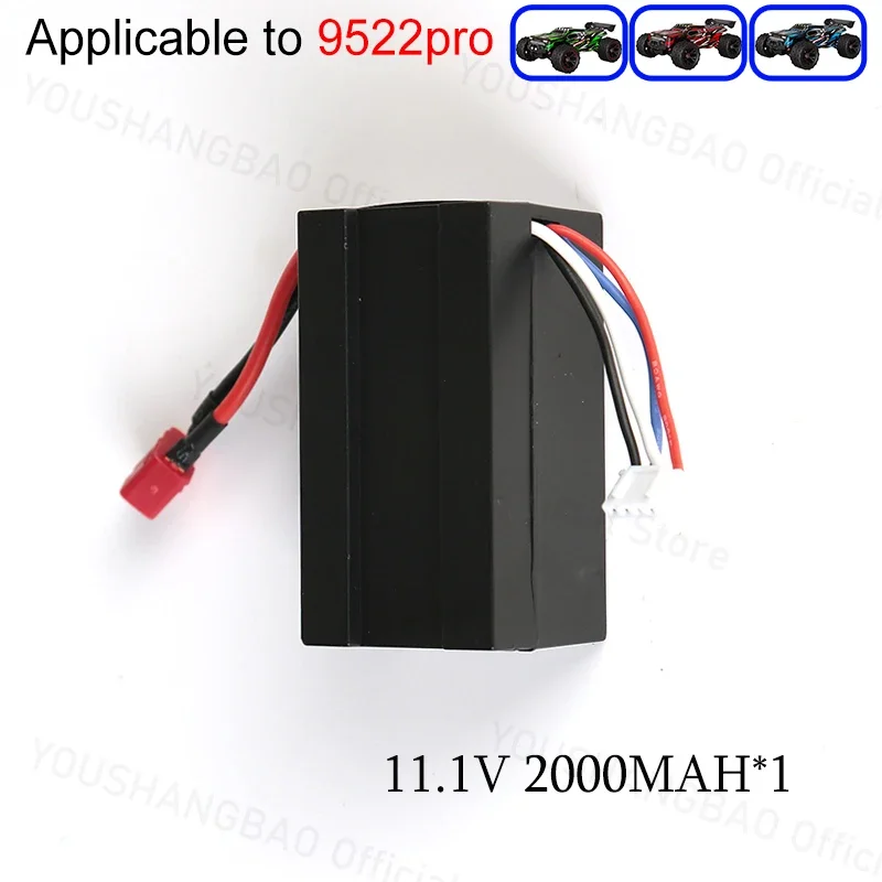 General Model: TS 9522 Remote Control Model, 9522PRO - 11.1V 2600MAH, Regular Version 7.4V 1600MAH Battery Rc Drift Car