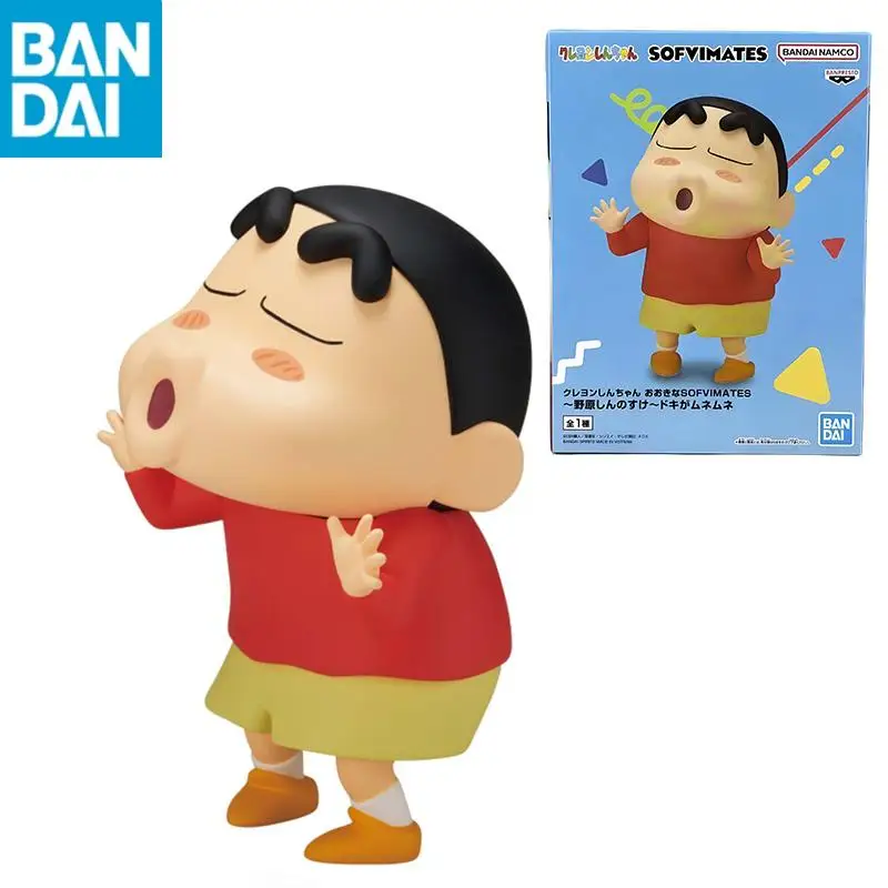 В наличии оригинальный BANDAI NAMCO BANPRESTO карандаш Shin-chan SOFVIMATES Nowara Shinnosuke коллекционная фигурка игрушечная модель подарок