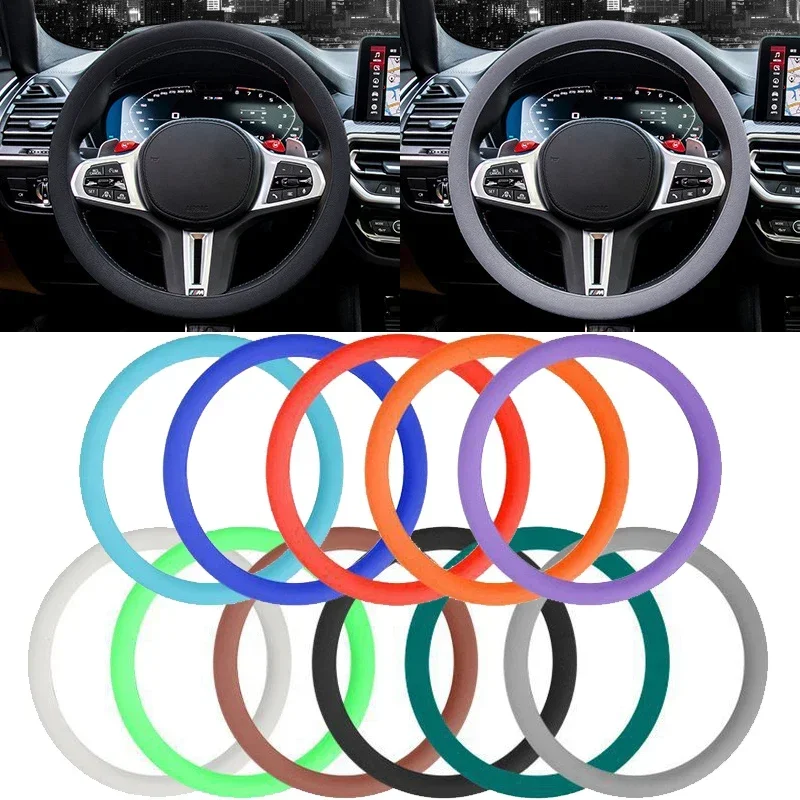 

Автомобильный универсальный силиконовый чехол на руль, эластичный чехол для перчаток, текстура, мягкий разноцветный милый автомобильный декоративный аксессуар