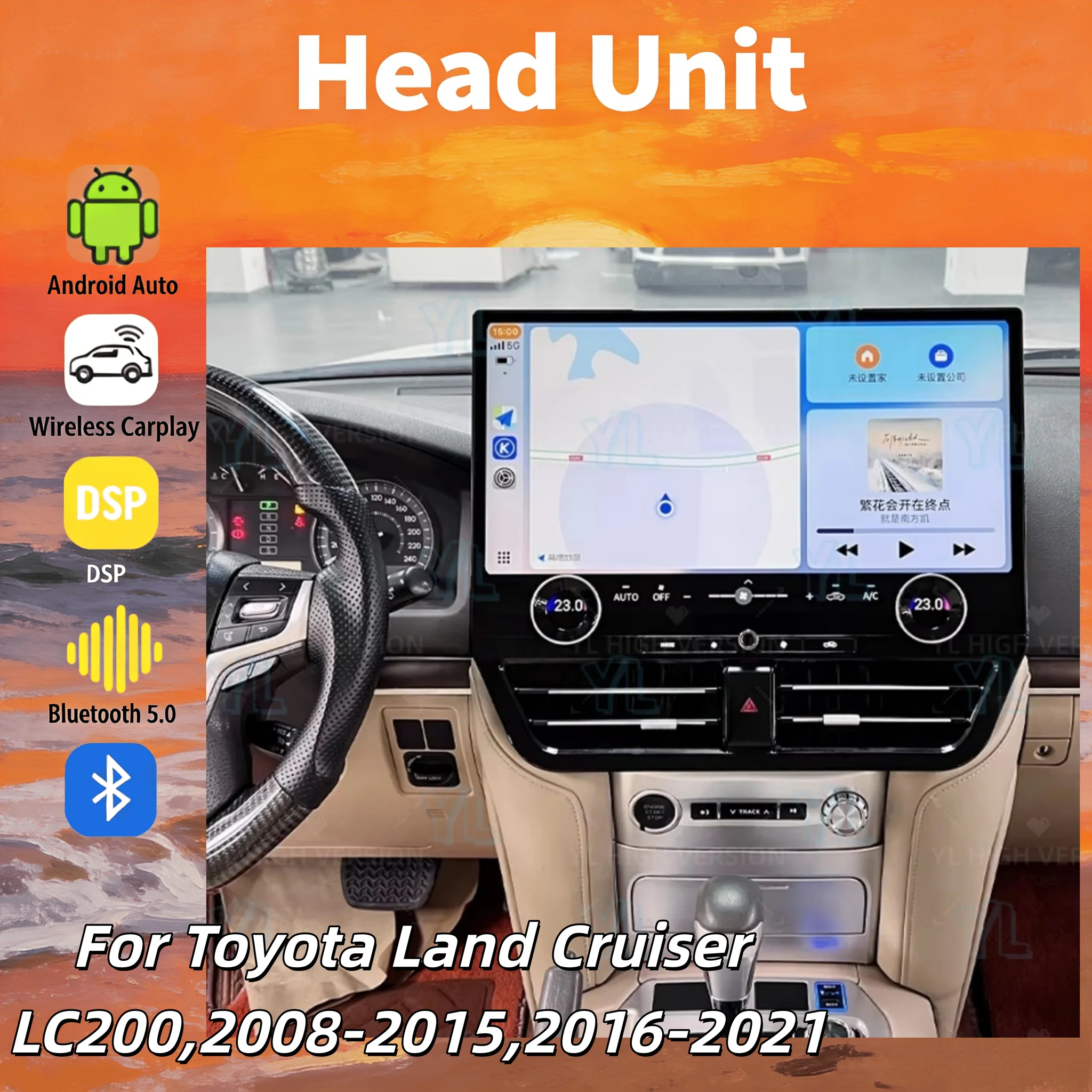 

Android 13 19.8 " для Toyota Land Cruiser LC200 LC300 2008-2021, интеллектуальные автомобильные системы, GPS-навигация, стерео, 4G, BT 5.0, Carplay