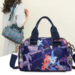 Floral Shoulder Messenger Bag Nylon Waterproof Large Capacity Lightweight Mother Handbag Multi-Layer Zipper Crossbody Tote Bags