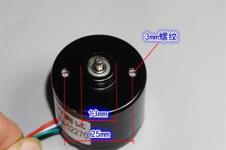 7000rpm DC12V 24VCW CCW Ball bearing 3630 brushless motor with built-in driver