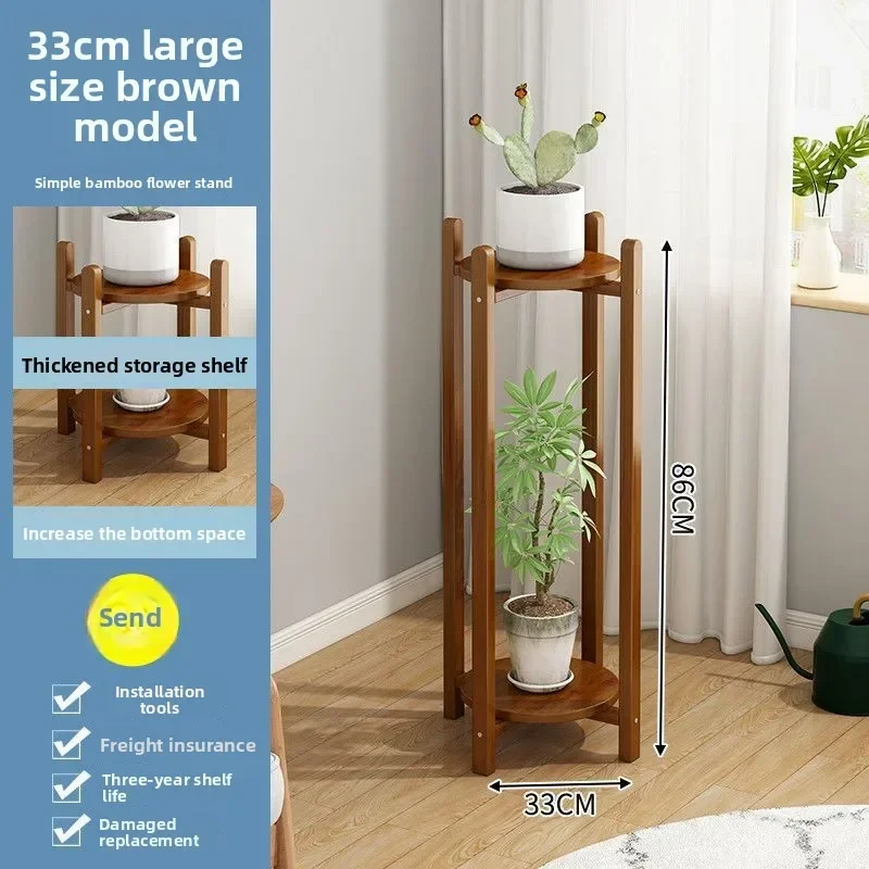 

Flower Rack Floor-to-ceiling Multi-layer Succulent Bamboo Rack Flower Rack Pot Rack
