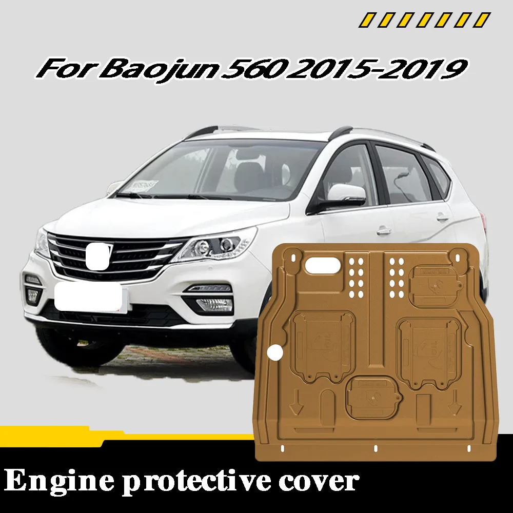 

Engine splash guard suitable For Baojun 560 2015-2019 1.8L 1.5T engine underguard chassis protection plate