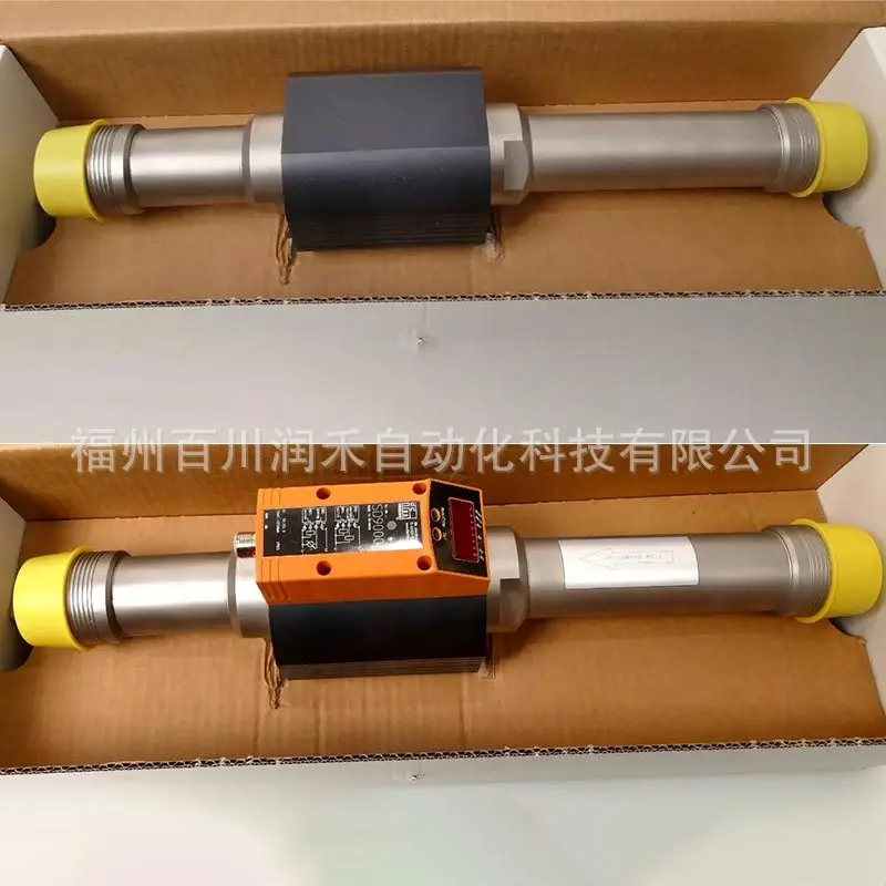 SD9000 Germany ifm compressed air flowmeter high sensitivity new original Inquiry