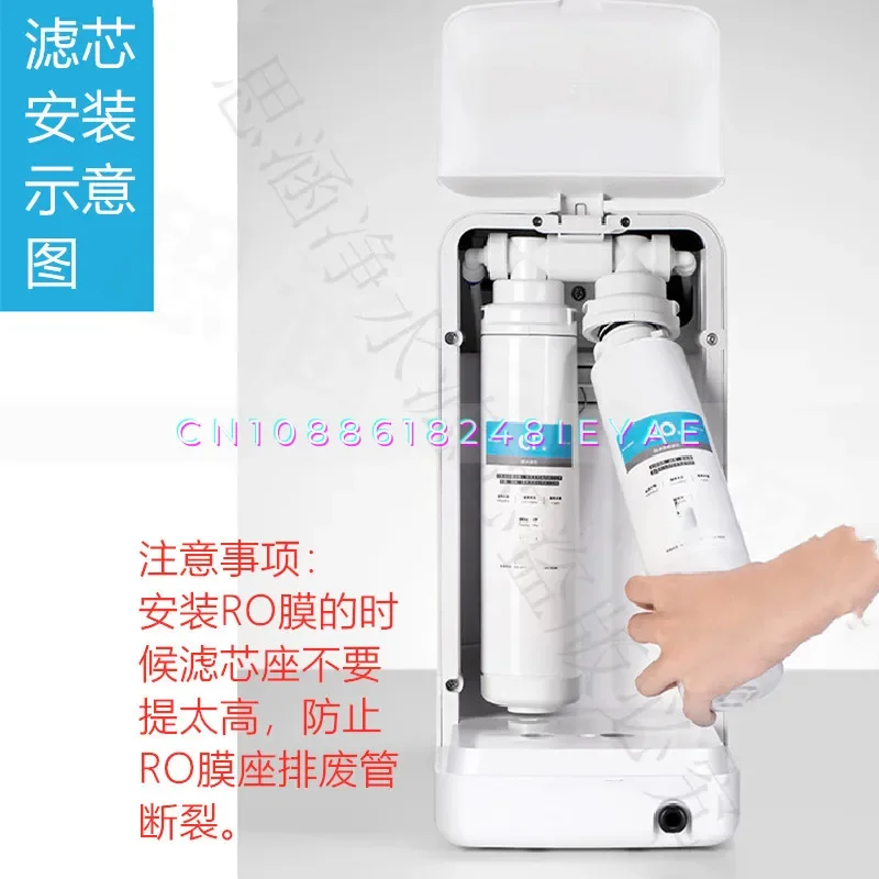 Water Purifier Filter Element B02/B04/B08/B05T02