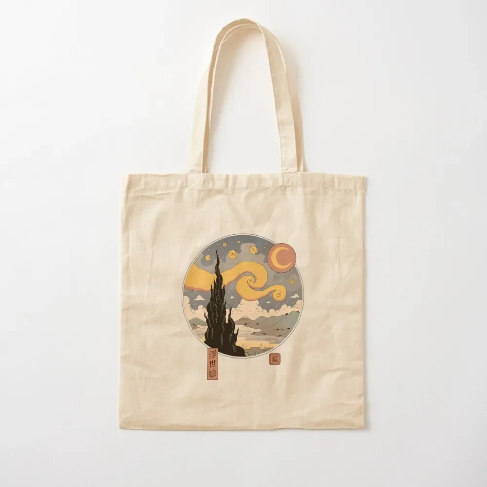 

Starry Ukiyo-e Night Tote Bag sacs de shopping custom fabric bag Tote Bag