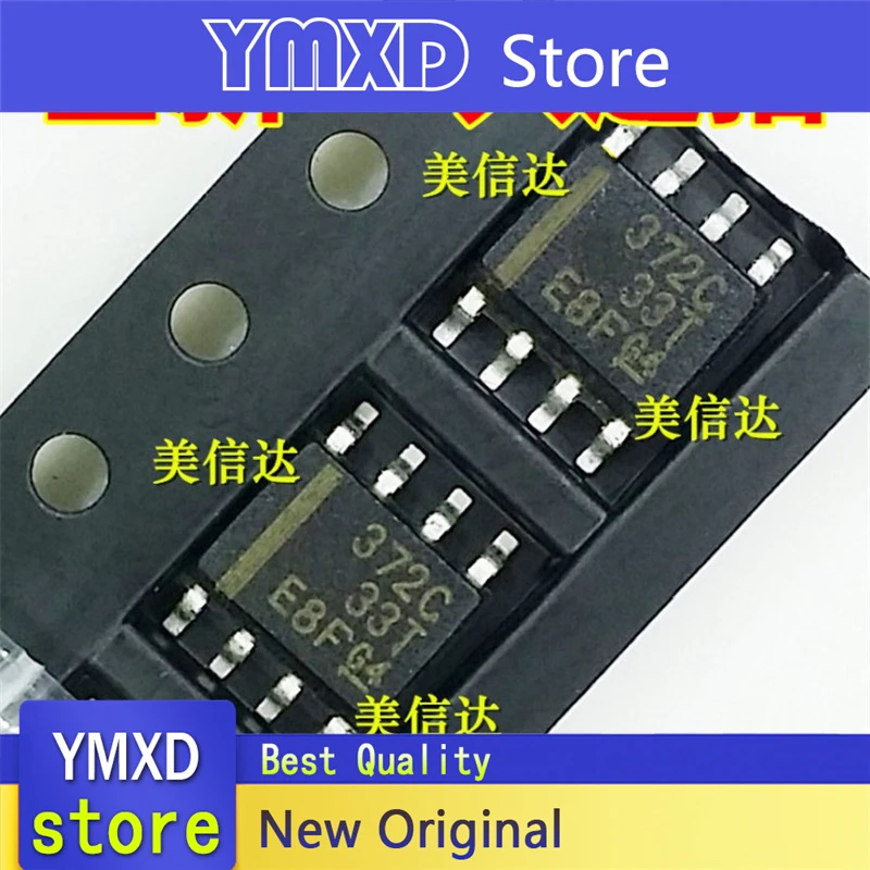 10 قطعة/الوحدة جديد الأصلي TLC372CDR TLC372 الخطي المقارنة رقاقة التصحيح SOP8 372C الشاشة الحريرية في المخزون التسليم السريع