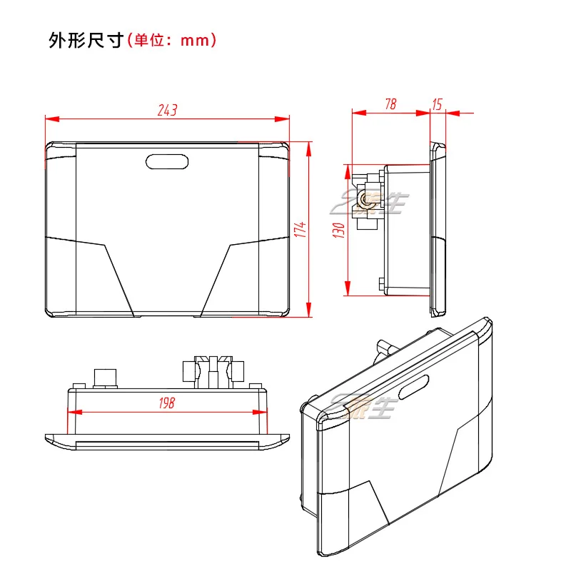 RV external shower box, external shower, stainless steel spray gun, RV outdoor rinse