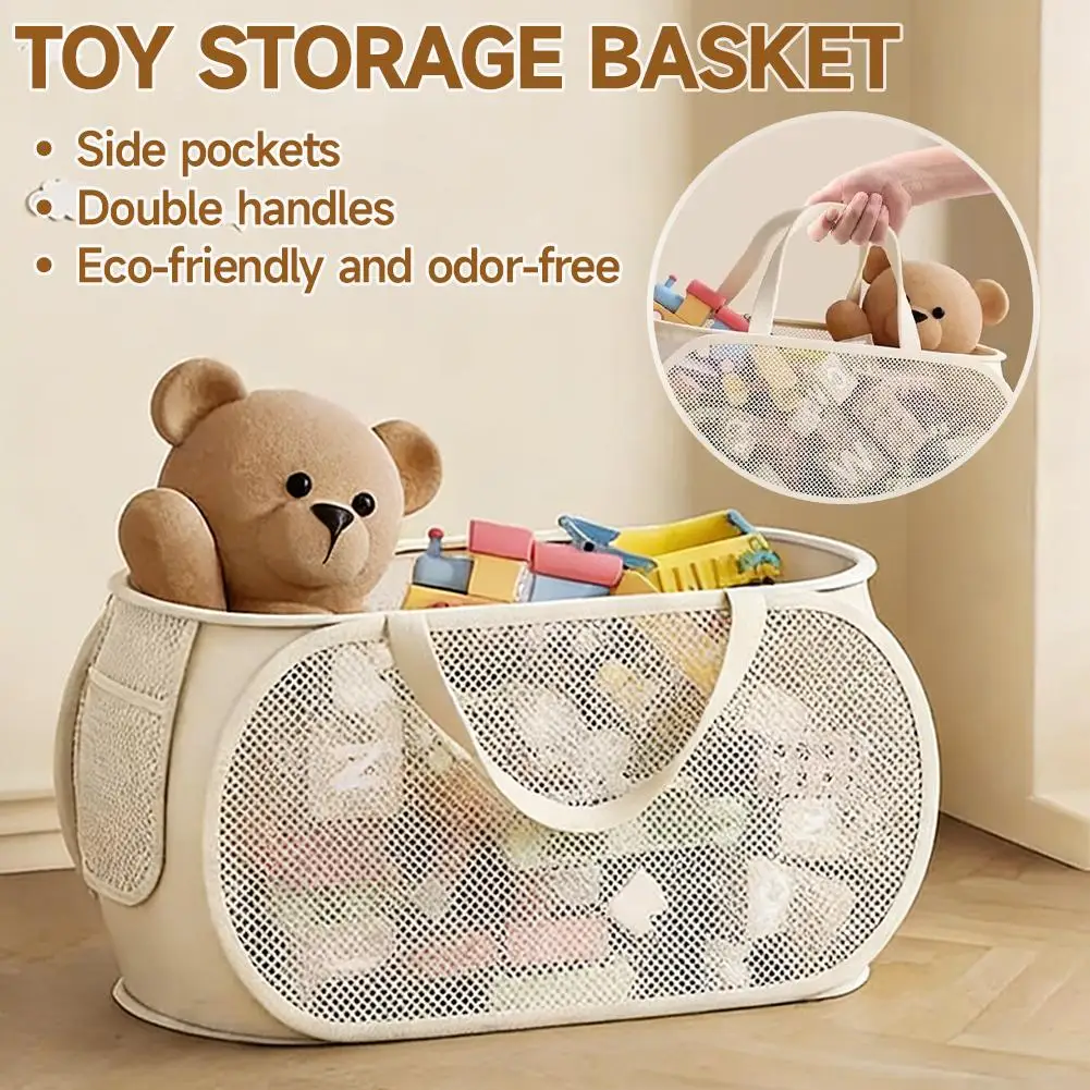 Cesta de Almacenamiento de Juguetes Grande de 60x34x34cm, Cesto Plegable para Ropa Sucia, Organizador para Juguetes de Peluche para Niños, para Guardería y Sala de Estar